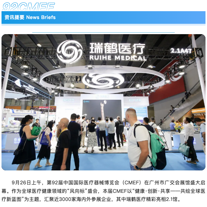 截屏2025-10-11 上午11.16.04.png